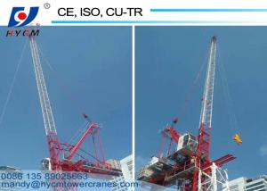 Wholesale 6ton 25m jib QTD2520 Luffing Overhead Tower Crane from china suppliers