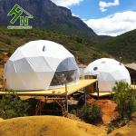 2~5 Person dome tent Outdoor Hotel Glamping Geodesic Dome Tent