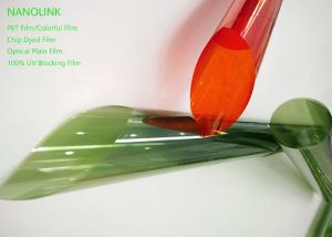 Wholesale Shatterproof Decorative Dyed Auto Window Film , House Window Tint Film For Heat Reducing from china suppliers