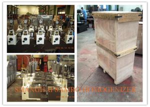 Wholesale CIP Use Lab Homogenizer Machine , Pharmaceutical Homogenizer 0-64 Mpa from china suppliers