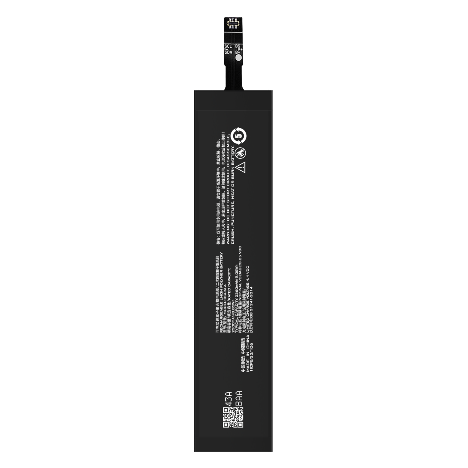 BS06FA Battery 2360mAh 3.85V for Xiaomi Black Shark 3 3s 3s 5G Mobile Phone Models