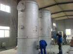 Air Separation Plant Nm3/h Refrigerant Metallurgy Industry Gas