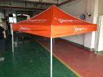 600d PU Outdoor Canopy Tent Steel Frame Waterproof Display Event Tent 2x3m