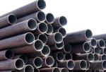 100% Inspection Carbon Steel Tubes with 1.5mm 30mm Wall Thickness and Nace