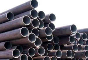 Wholesale Mill Edge Slit Edge Carbon Seamless Steel Pipe With Wall Thickness 0.25mm-5.0mm from china suppliers