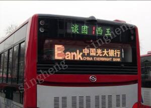 Wholesale Auto Heat Dissipation Bus LED Display P5 1600*320mm Display Area CE Approved from china suppliers