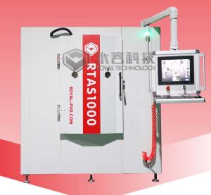 Wholesale Tantalum(Ta) Magnetron Sputtering Deposition System-RT1000-Ta from china suppliers
