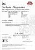 Qolight Technology Co., Ltd Certifications