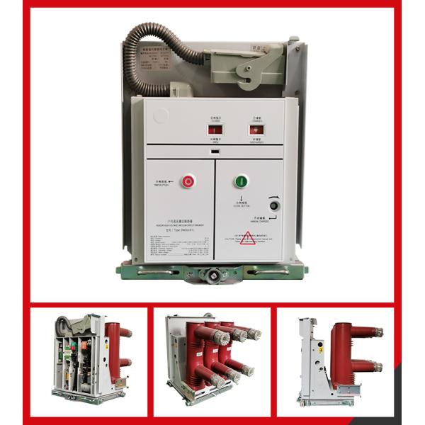 Eberry manufacture VS1 VCB Isolator switch Circuit Breaker 12kv 24kv Handcart Indoor High Voltage