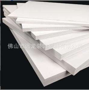 Wholesale 60×80cm Rigid Pvc Foam Board Building Decoration Foam Pvc Sheet from china suppliers