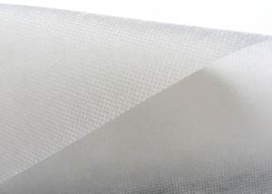 Wholesale 100% Polyester PET Spunbond Nonwoven Fabric for 3ply disposable face masks printing from china suppliers