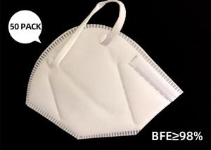 Wholesale Foldable N95 Disposable Face Mask / Rrespirator Dust Mask Anti - Virus from china suppliers