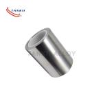 Tankii Pure Nickel Foil 0.05*100mm Used For Battery / Strain Gauges/ Aerospace