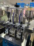 4 Nozzles Perfume Filling Machine for 30~250ml plastic / glass bottles