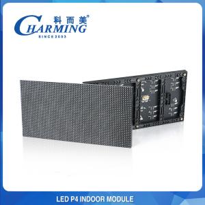 Wholesale 256x128mm Board Module Machines 16scan For Shopping Malls Restaurant &amp; Hotel Supplies Video Wall P4 Indoor Advertising Led Display Screen from china suppliers