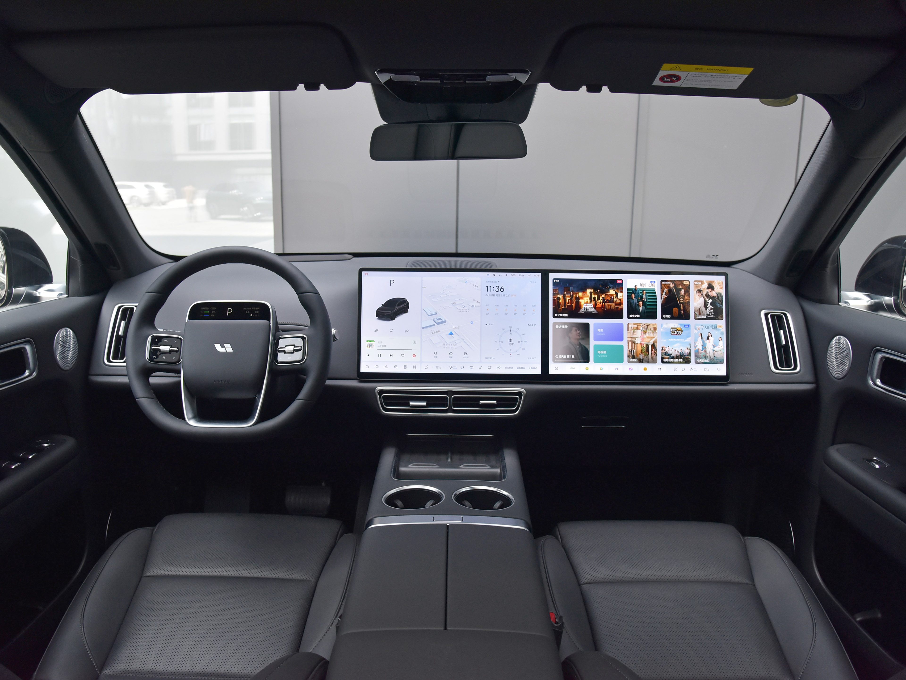 Leading Ideal Auto Li L6 Car 2024 Energy Car with Fast Charge in 0.33 Hours Long Range of 182km Maximum Speed of 180km/h