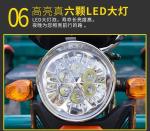 ELECTRIC TRICYCLE TRUCK LOAD WANG NEW NATIONAL STANDARD ELECTRIC CAR EXPRESS CAR