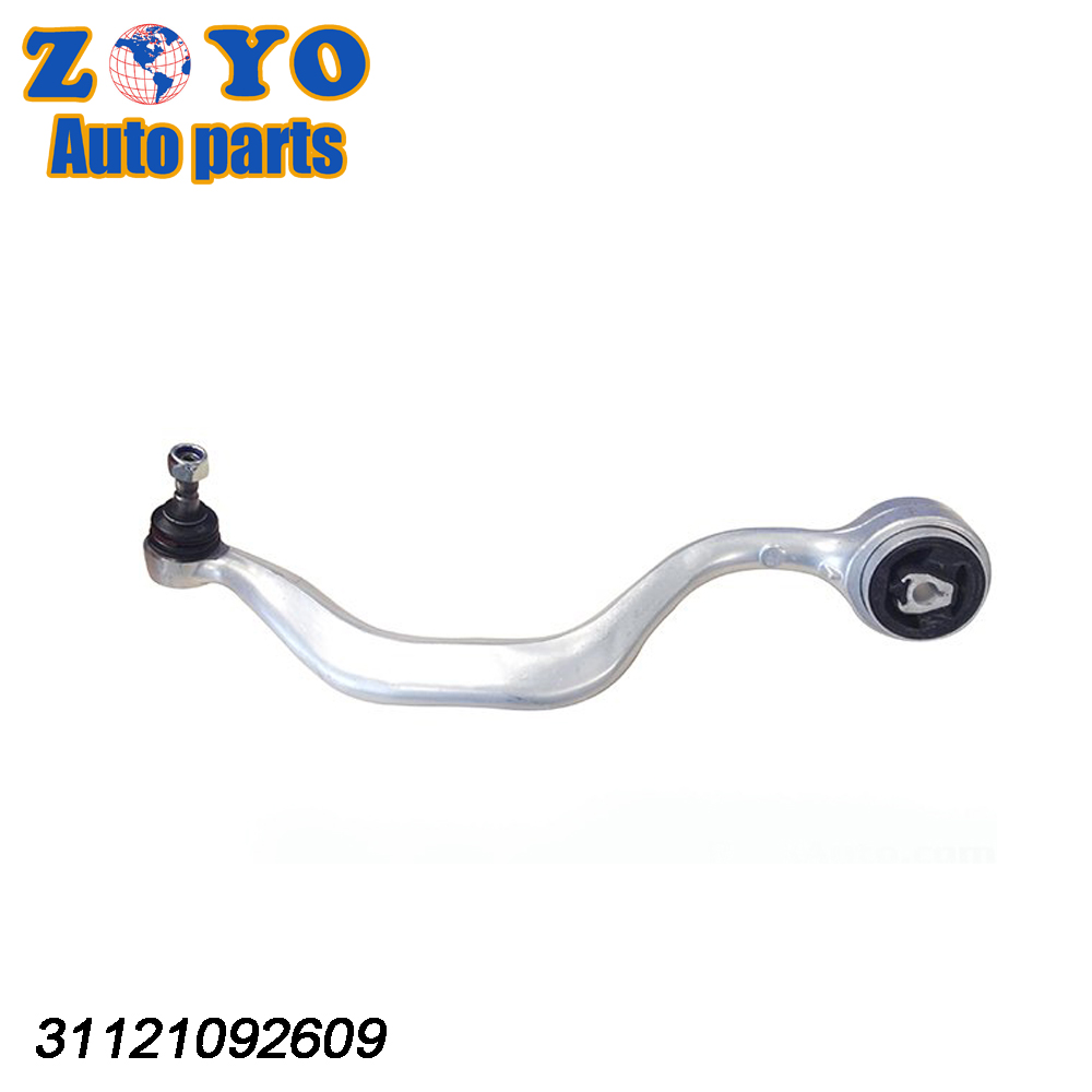 Wholesales Aluminum Front Lower Control Arms for BMW 540I 97-03 Year 1997-2003