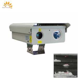 Wholesale PTZ Laser Camera 1080P Resolution Wide Pan Long Range For Marine Vehicle Mounted from china suppliers