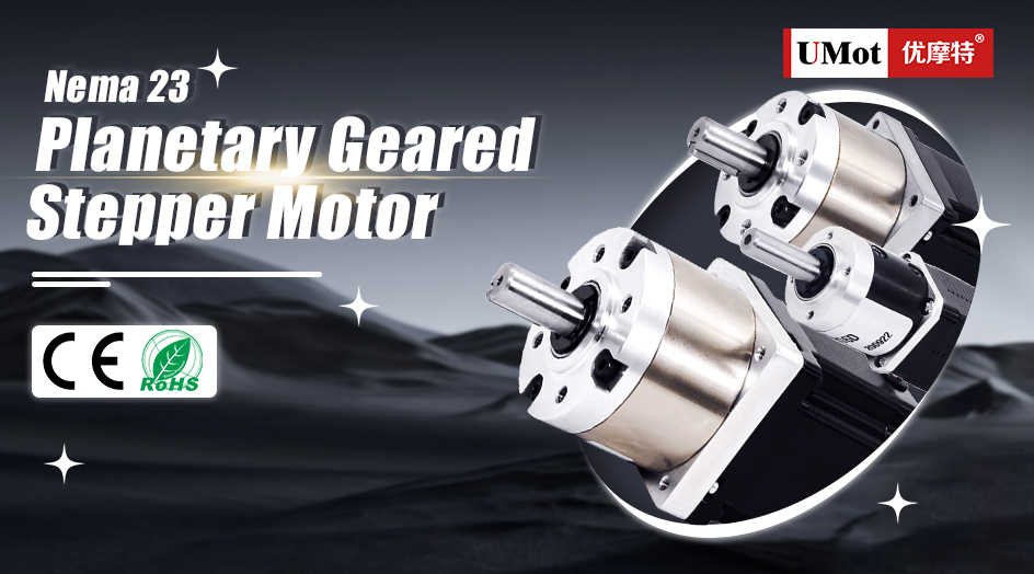 Micro Planetary Nema 23 Gear Stepper Motor with Gearbox Load Range 10.0N.m-32.0N.m