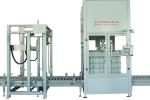 Stainless Steel Semi Automatic Filling Machine For 20-40 Bottles/Min Capping