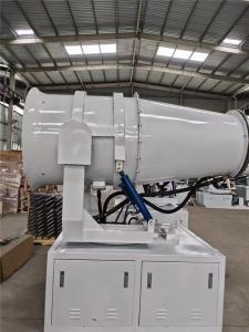 Wholesale Explosion Proof Water Mist Cannon from china suppliers