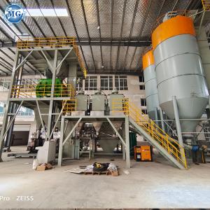 Wholesale Tile Adhesive Dry Mortar Plant Powder Mixer 440V 12m from china suppliers