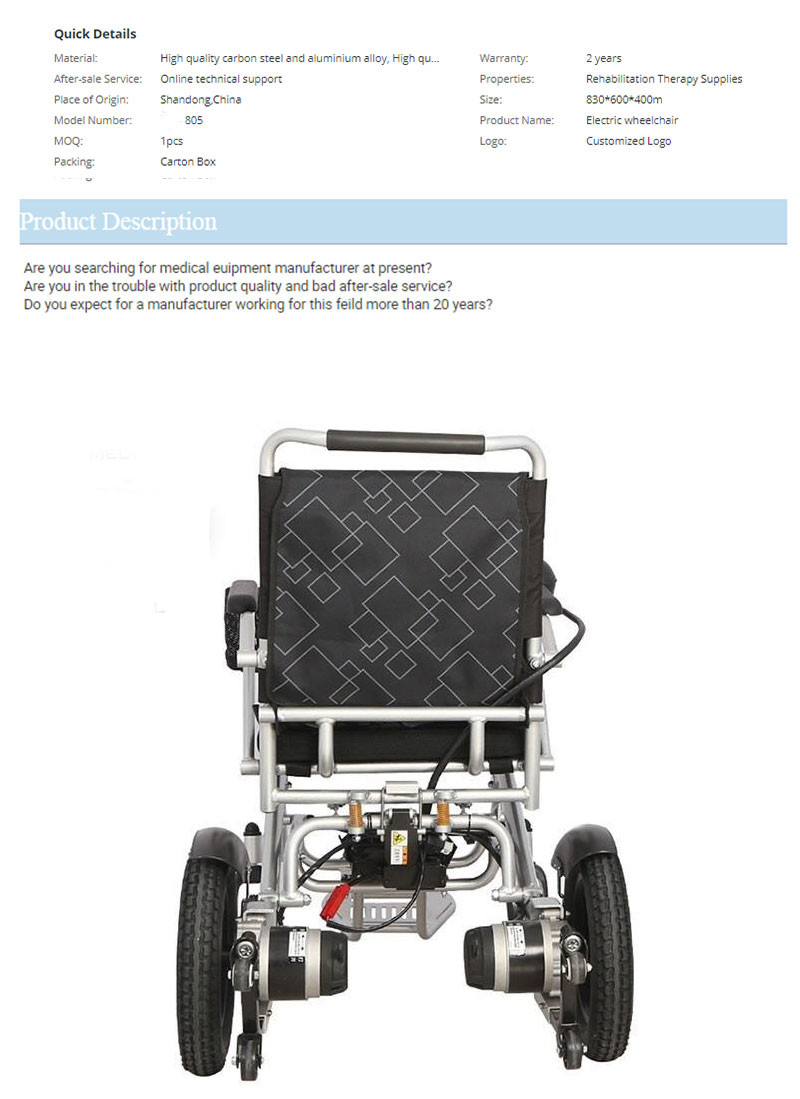 Disabled Light Folding Electric Wheelchair Elderly Electric Travel Wheelchair 950*600*930mm