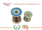 Medical Diagnostics Enamelled Nichrome Wire enamelled copper wire 36 SWG