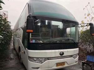 Wholesale 39 Seats Used Yutong Buses With Electronic Door Toilet Safe Airbag 12m Length from china suppliers