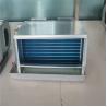 Buy cheap Hot Water Fan Coil Slim Wall Mounted FCU Air Conditioner from wholesalers