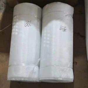 Wholesale Reinforcement Chemical Resistant Weave Fiberglass Clothing from china suppliers