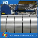 201 Cold Rolled Stainless Steel Coil BA 2B 202 304 316l 430 Roof Stainless Steel