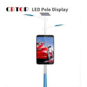 Wholesale Intelligent P2.5mm Street Light Pole LED Display Outdoor Vedio from china suppliers