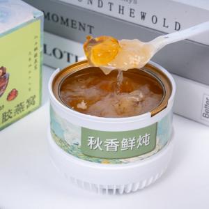 Wholesale Peach Gum Stewed Bird's Nest Natural Collagen Cosmetic Healthy Food Ready To Eat After Opening from china suppliers