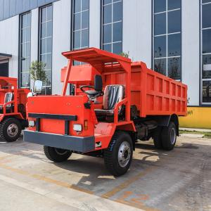 Wholesale 110HP Engine Mini Underground Mining Vehicle 12 Ton Dump Truck UQ-12 from china suppliers
