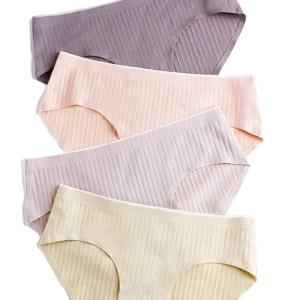 Wholesale Plain Dyed Seamless Cotton Boyshorts Knitted Laser Cut Briefs Middle Waist from china suppliers