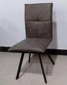 Wholesale Hotsale High Quality Dining Chair Velvet Fabric With Metal Leg Dining Room Furniture xydc-374 from china suppliers