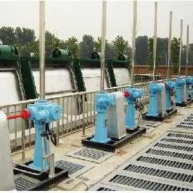 Wholesale Water Conservancy Mechanical Bar Screen Used For River Pump Station from china suppliers