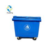 660L restaurant wheelie plastic recycle garbage outdoor rubbish bin