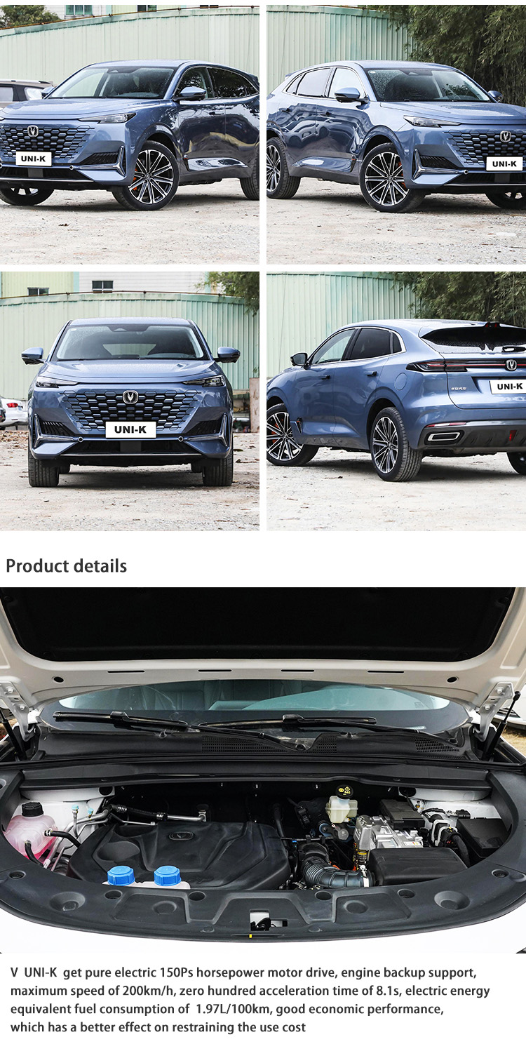 New Energy intelligent electric hybrid car SUV Changan Uni-k