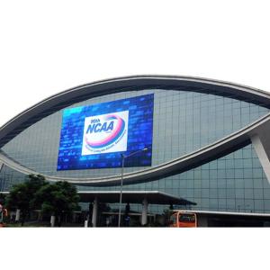 Wholesale P12 P15 DIP Outdoor Led Curtain Screen Mesh For Advertising 8000nits from china suppliers