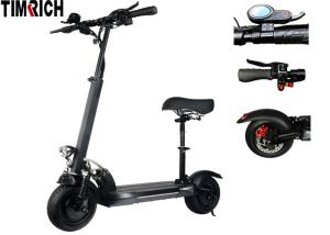 Wholesale Aluminum Alloy Folding Electric Mobility Scooter Foldable 500w *2 Motor TM-TM-H06D from china suppliers