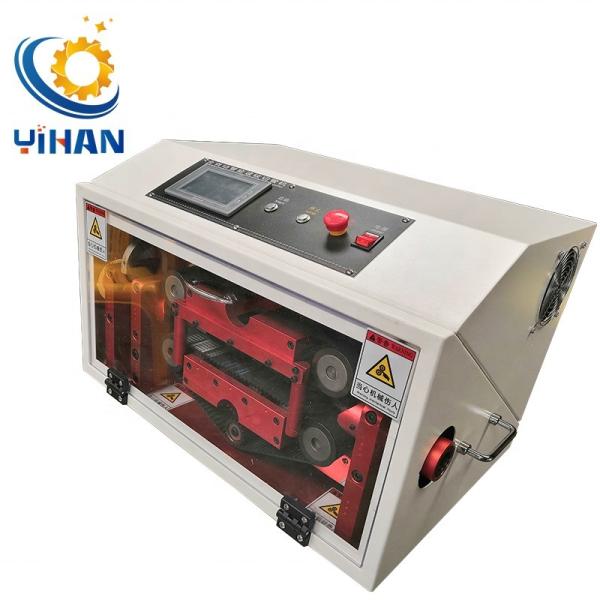 YH-1200 Corrugated Tube Pipe Cutting Machine with Stripping Length of 0.1mm-9999