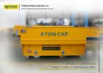 Large Load Battery Rail Transfer Cart , Electric Copper Trolley For Steel