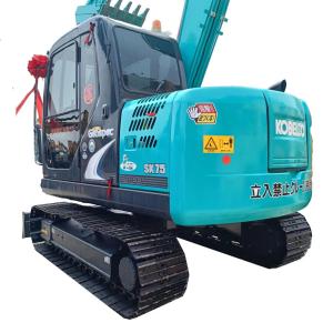 Wholesale Kobelco SK75 Used Excavator Equipment 7.5 Ton Heavy Duty Construction Equipment from china suppliers