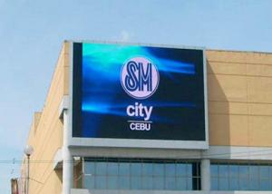 Wholesale Iron Cabinet LED Billboard Screen, Outdoor Waterproof Billboard P5 Epistar LED Chipset from china suppliers