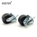 Furniture Fittings Swivel Casters with Brake Diameter 75mm/100mm/125mm Ball