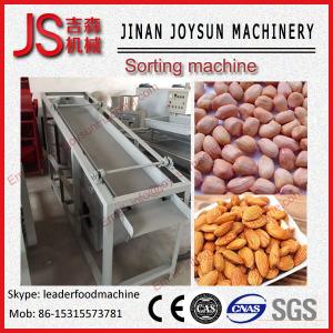 Wholesale Durable Industrial Peanut Picking Machine High Efficiency 2.2kw 380V from china suppliers