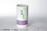 Cardboard Tube Rigid Gift Boxes Paper Round Navy CMYK For Tea 500pcs